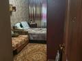 3-бөлмелі пәтер · 62.6 м² · 1/5 қабат, мкр Айнабулак-2 75, бағасы: 40 млн ₸ в Алматы, Жетысуский р-н — фото 3