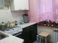 3-бөлмелі пәтер · 62.6 м² · 1/5 қабат, мкр Айнабулак-2 75, бағасы: 40 млн ₸ в Алматы, Жетысуский р-н — фото 6