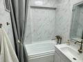 3-комнатная квартира · 70 м² · 4/7 этаж, Кунаева — Жибек Жолы за 67 млн ₸ в Алматы, Медеуский р-н — фото 17