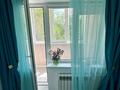 3-комнатная квартира · 70 м² · 4/7 этаж, Кунаева — Жибек Жолы за 67 млн ₸ в Алматы, Медеуский р-н — фото 40