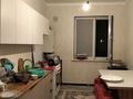 Отдельный дом · 4 комнаты · 168 м² · 5 сот., мкр Азат, Акбидай 314 — Магазин Айдана за 35 млн ₸ в Шымкенте, Енбекшинский р-н — фото 6
