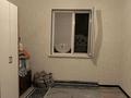 Отдельный дом · 4 комнаты · 168 м² · 5 сот., мкр Азат, Акбидай 314 — Магазин Айдана за 35 млн ₸ в Шымкенте, Енбекшинский р-н — фото 7