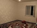 Отдельный дом · 4 комнаты · 168 м² · 5 сот., мкр Азат, Акбидай 314 — Магазин Айдана за 35 млн ₸ в Шымкенте, Енбекшинский р-н — фото 8