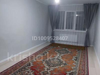 2-комнатная квартира · 65 м² · 2/9 этаж, мкр Зердели 130/1 за 250 000 〒 в Алматы, Алатауский р-н