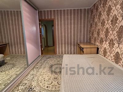 3-комнатная квартира · 74 м² · 1/10 этаж, Назарбаева 287 — ГОРЯЧКА СРОЧНО за 22.5 млн ₸ в Павлодаре