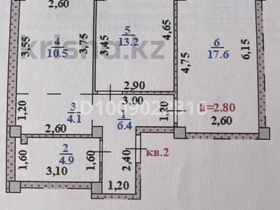 2-комнатная квартира · 57 м² · 1/3 этаж, Жангозина 61Б — Рядом ЦОН за 33 млн ₸ в Каскелене