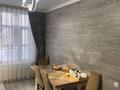 2-бөлмелі пәтер · 57 м² · 1/3 қабат, Жангозина 61Б — Рядом ЦОН, бағасы: 33 млн ₸ в Каскелене — фото 14