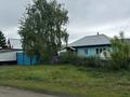 Жеке үй · 4 бөлме · 60 м² · 15 сот., Энгельса 50, бағасы: 9 млн ₸ в Октябрьский