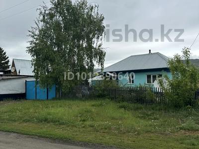 Жеке үй · 4 бөлме · 60 м² · 15 сот., Энгельса 50, бағасы: 9 млн ₸ в Октябрьский
