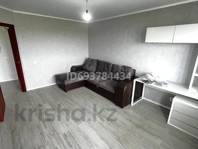 Аренда квартир в Костанайской обл.: 1-комнатная квартира · 39.4 м² · 7/9 этаж, Микрорайон Аэропорт 1, Мкрн Аэропорт 29 за 135 000 〒 1-комнатная квартира · 39.4 м² · 7/9 этаж, Микрорайон Аэропорт 1, Мкрн Аэропорт 29 за 135 000 〒 в Костанае