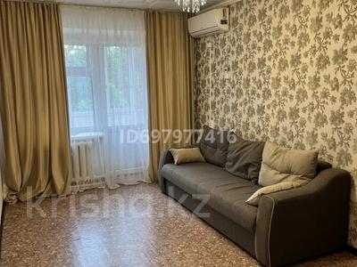 Аренда квартир в Жамбылской обл.: 2-комнатная квартира · 46 м² · 5/5 этаж · помесячно, Сагындыкова 36 — Желтоксан-Сагындыкова-Байзак батыра за 100 000 〒 2-комнатная квартира · 46 м² · 5/5 этаж · помесячно, Сагындыкова 36 — Желтоксан-Сагындыкова-Байзак батыра за 100 000 〒 в Таразе