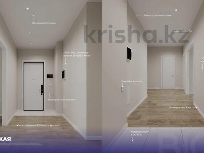 2-бөлмелі пәтер · 38.55 м² · 4/6 қабат, ​Приканальная БАК — Продается квартира с ремонтом, бағасы: 38 млн ₸ в Алматы, Медеуский р-н