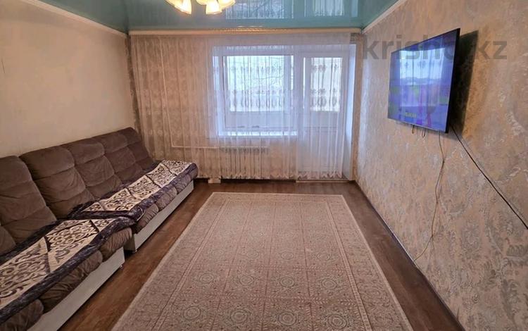 3-комнатная квартира · 65 м² · 5/9 этаж, Карбышева 15/2 за 23.5 млн 〒 в Караганде, Казыбек би р-н — фото 2