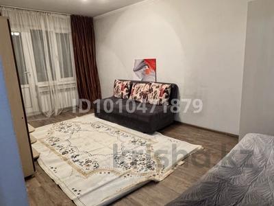 1-комнатная квартира · 32 м² · 5/5 этаж, Чайковского 21 — Маметова за 31 млн 〒 в Алматы, Алмалинский р-н