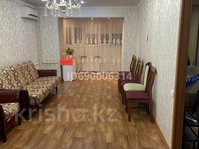 3-комнатная квартира, 80.8 м², 8/9 этаж, Торайгырова 14 за 30.7 млн 〒 в Павлодаре