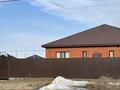 Жеке үй · 4 бөлме · 224 м² · 10 сот., жилой массив Жанаконыс-2, Жаңақоныс -2, бағасы: 43 млн ₸ в Актобе
