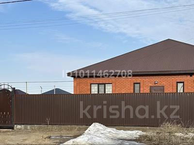 Жеке үй · 4 бөлме · 224 м² · 10 сот., жилой массив Жанаконыс-2, Жаңақоныс -2, бағасы: 43 млн 〒 в Актобе