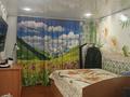 3-бөлмелі пәтер · 51.6 м² · 4/5 қабат, 3 микрорайон 11, бағасы: 13.7 млн ₸ в Риддере — фото 11