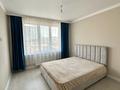 2-комнатная квартира · 44.3 м² · 2/9 этаж, ул. Толе би 24 — Бухар жырау ‼️ СВЕЖИЙ РЕМОНТ. УПАКОВАНА. за 34 млн ₸ в Астане, Нура р-н — фото 6