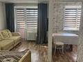 1-бөлмелі пәтер · 30 м² · 3/5 қабат, Кабанбай батыра 40, бағасы: 150 000 ₸ в Семее — фото 2