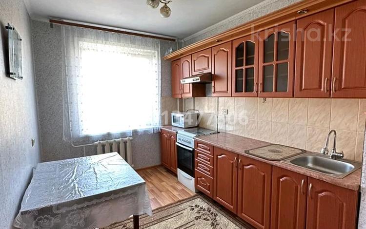 3-комнатная квартира · 65 м² · 5/9 этаж, Володарского 126 за 24.5 млн ₸ в Петропавловске — фото 2
