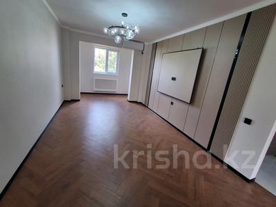 2-бөлмелі пәтер · 56 м² · 4/5 қабат, 18мкр 2 — Рыскулова, бағасы: 23.5 млн ₸ в Шымкенте, Енбекшинский р-н