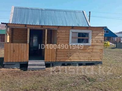 Участок · 6 соток, Бозанбай, сибины 3 озеро Нету за ~ 7.9 млн 〒