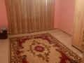 Часть дома · 1 комната · 25 м² · 10 сот., мкр Катынкопыр, Мкр Катын копр 32 — Рыскулова за 40 000 ₸ в Шымкенте, Абайский р-н