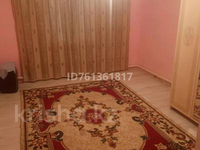 Часть дома · 1 комната · 25 м² · 10 сот., мкр Катынкопыр, Мкр Катын копр 32 — Рыскулова за 40 000 ₸ в Шымкенте, Абайский р-н