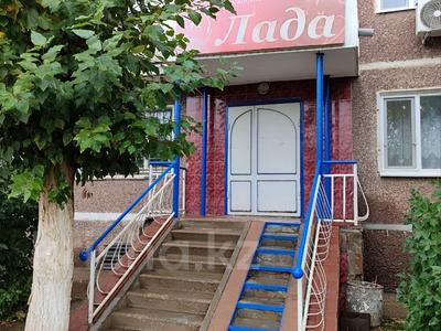 Дүкендер мен бутиктер, сұлулық салондары · 87.8 м², бағасы: 15 млн 〒 в Степногорске
