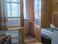 1-комнатная квартира · 33 м² · 3/4 этаж, Бауыржана момышулы 4 — Грамад за 120 000 ₸ в Шымкенте — фото 3
