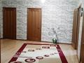 Отдельный дом • 4 комнаты • 160 м² • 9 сот., мкр Теректы, Акадыр за 60 млн 〒 в Алматы, Алатауский р-н — фото 13