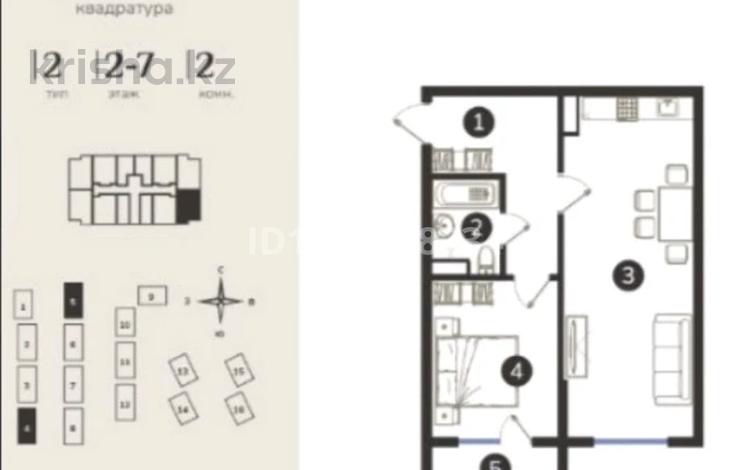 2-бөлмелі пәтер · 52.1 м² · 6/7 қабат, Естай 39/3, бағасы: 24.6 млн ₸ в  — фото 7