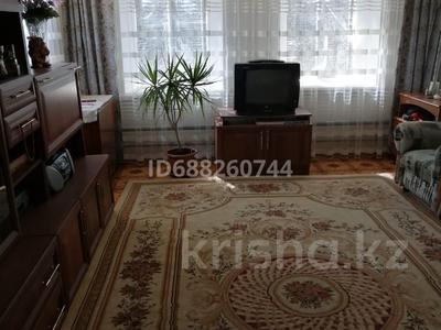 Отдельный дом · 2 комнаты · 65.4 м² · 10 сот., Беляева 30 за 17 млн ₸ в Зачаганске