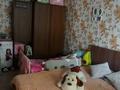 2-бөлмелі пәтер · 42 м² · 2/2 қабат, мкр Михайловка , Седова 7 — 80 Аптека, бағасы: 15 млн ₸ в Караганде, Казыбек би р-н — фото 10