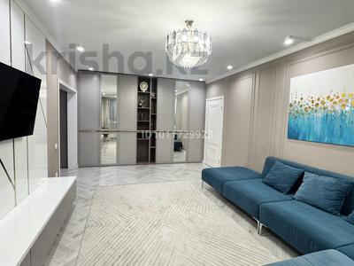 3-комнатная квартира · 99.4 м² · 4/9 этаж, Байганина 28 за 109 млн ₸ в Алматы, Алмалинский р-н