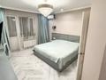3-комнатная квартира · 99.4 м² · 4/9 этаж, Байганина 28 за 109 млн ₸ в Алматы, Алмалинский р-н — фото 8