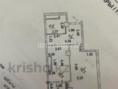 1-комнатная квартира · 40.9 м² · 2/16 этаж, Рыскулбекова 16/1-3 за 19 млн ₸ в Астане, Алматы р-н