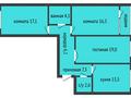 3-бөлмелі пәтер · 87 м² · 8/9 қабат, Гашека 5, бағасы: 38.8 млн ₸ в Костанае — фото 2