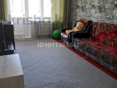 2-бөлмелі пәтер · 46.8 м² · 3/5 қабат, ул Комсомольская 20 кв 8 — Платная стоянка, бағасы: 6.8 млн ₸ в Алтае