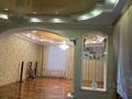 Отдельный дом · 10 комнат · 600 м² · 12 сот., Даумова 77 — Парк Кирова за 1.5 млн ₸ в Уральске — фото 5