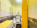 1-комнатная квартира · 31 м², Сейфуллина 51/1 за 12 000 〒 в Алматы, Турксибский р-н — фото 16