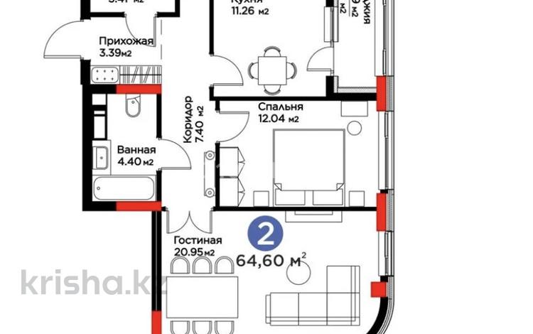 2-комнатная квартира · 64.6 м² · 12/20 этаж, Турар Рыскулов 9А за 59 млн ₸ в Астане, Есильский р-н — фото 2