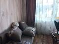3-комнатная квартира, 63.1 м², 3/5 этаж, Назарбаева 23 за 24 млн 〒 в Павлодаре — фото 2