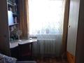3-комнатная квартира, 63.1 м², 3/5 этаж, Назарбаева 23 за 24 млн 〒 в Павлодаре — фото 5