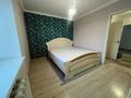 3-бөлмелі пәтер · 80 м² · 8/10 қабат, жургенов 28\1 — ГОРЯЧАЯ ЦЕНА Распашонка, бағасы: 33.9 млн ₸ в Астане, Сарайшык р-н — фото 5