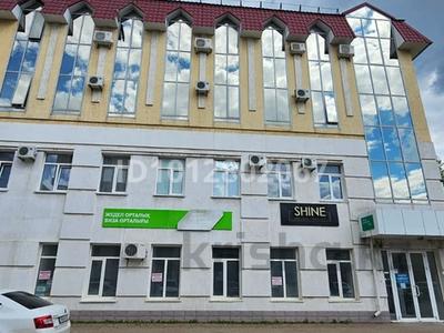 Кеңселер · 880 м², бағасы: 265 млн ₸ в Уральске