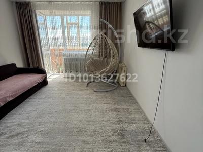 1-комнатная квартира · 42 м² · 5/5 этаж, Сарыарка 14 Б — Рядом Viamedis , Кокше арена , IT лицей за 135 000 ₸ в Кокшетау