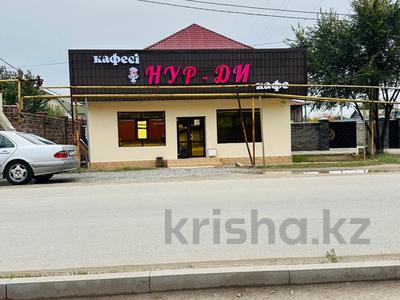 Общепит · 70 м² за 350 000 ₸ в Аскара Токпанова (Казцик)