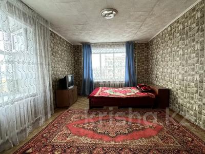 1-бөлмелі пәтер · 31 м² · 4/5 қабат, А. Мирошниченко 8, бағасы: ~ 11.7 млн ₸ в Костанае